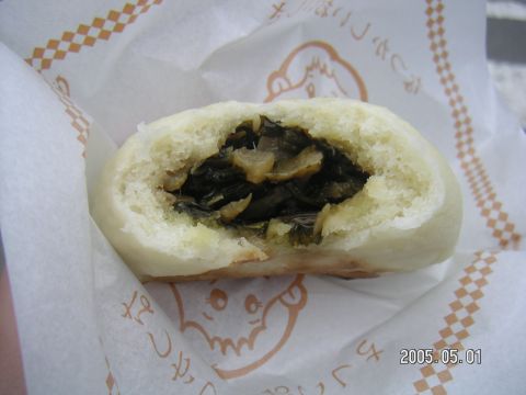 s_pict0062.jpg